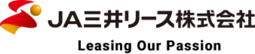 ＪＡ三井リース株式会社
